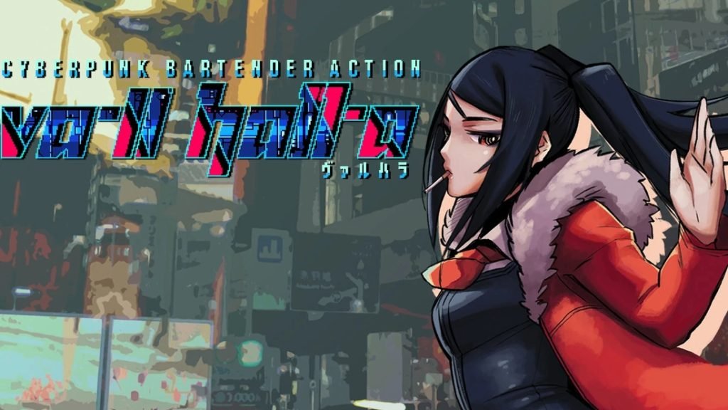 va11 halla logo